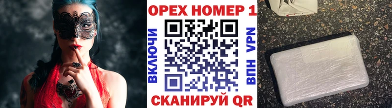 Продажа наркотиков Дыгулыбгей Гашиш  АМФ  А ПВП  Меф мяу мяу  COCAIN 