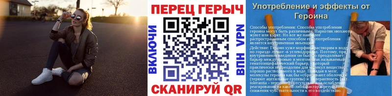 Героин афганец  MEGA зеркало  Дыгулыбгей 