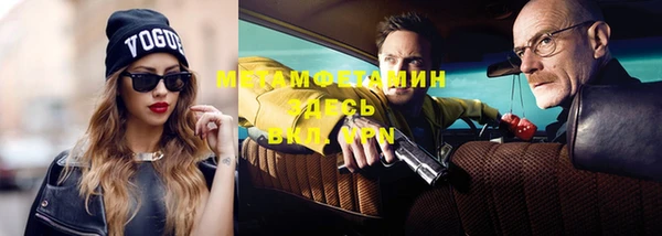 бутик Лагань