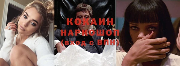 меф Лабытнанги