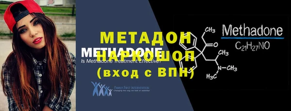 меф Лабытнанги