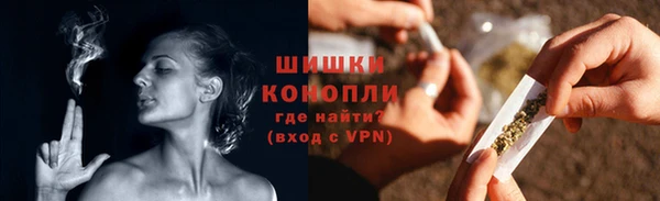 бутик Лагань