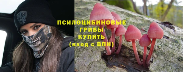 кокс Лихославль
