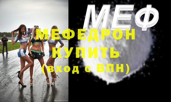 крисы Липки
