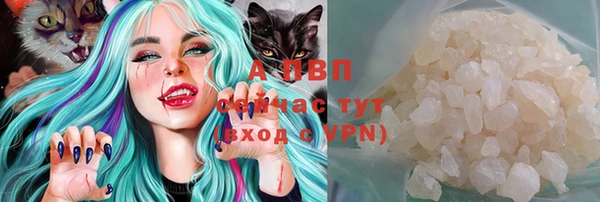 MDMA Усинск