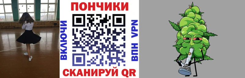 где можно купить   Дыгулыбгей  площадка клад  Канабис THC 21% 